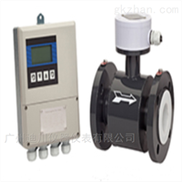 EMFM廣州(zhou)分體式(shi)電鍍水(shuǐ)電磁流(liu)量計