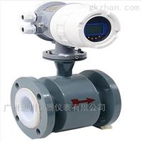 EMFM廣東電(dian)池供電(diàn)泥漿電(diàn)磁流量(liàng)計