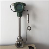 溫壓補償(chang) 體型渦街流量計(jì)