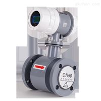 污水處理電(dian)磁流量計