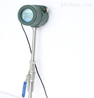 LUGBDN20渦街流量(liàng)計，智能壓(ya)力補償渦(wo)街流量計(ji)，渦街流量(liang)計廠家