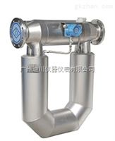 DC科氏(shi)力質量(liàng)流量計(ji)