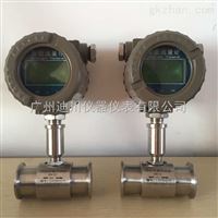 LWGY上海渦輪(lun)流量計