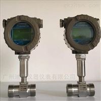 渦輪流(liu)量計粘性液(yè)體