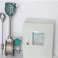 DCGBDC-LUGB溫壓補(bu)償分體式渦(wo)街流量計