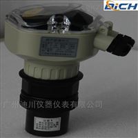 10m分體式超聲波(bō)液位計