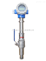 EMFM廣東廣(guǎng)州插入式電(diàn)磁流量計價(jià)格