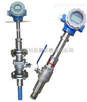 EMFM廣(guǎng)東插入式污(wu)水流量計，廣(guang)東插入式廢(fei)水流量計