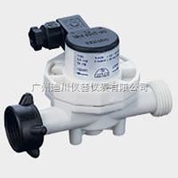 FFDIGMESA微(wēi)小流量(liang)計-FF系列(liè)