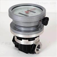 LC潤滑油橢圓齒輪(lún)流量計