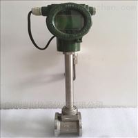 LUGB智(zhì)能一體化(hua)渦街流量(liang)計