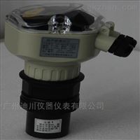 廣州(zhou)DFS分體式超聲波(bo)液位計