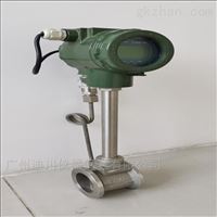 LUGB智能一體溫度(du)壓力補償渦街(jie)流量計