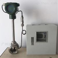 LUGB智能渦街蒸汽(qi)流量計價格