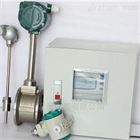 LUGB高精度(dù)一體渦街流量(liang)計