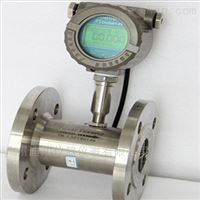 自來水表 渦(wo)輪流量計