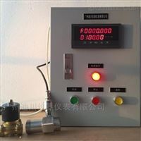 DLPL廣州定(ding)量配料系統(tong)，化工定量加(jiā)水設備