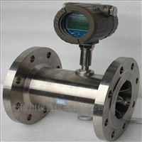 DC-LGGY機油渦輪流量(liang)計