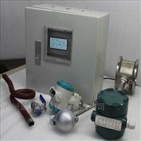 lugb分體(ti)式溫壓補償型(xíng)蒸汽流量計