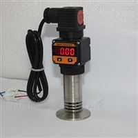 DFL擴散矽小型(xing)壓力變送器