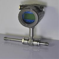 DC-LGGY-B-20-IVG渦輪(lún)流量計廣州