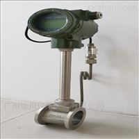 DCGB補償式渦街(jie)流量計