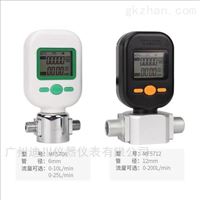 5712-200廣東(dong)省微小氣體流量(liàng)計