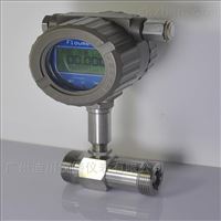 dn10液體渦輪流量(liàng)計