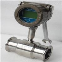 DC-LGGY石油液體渦輪(lún)流量計