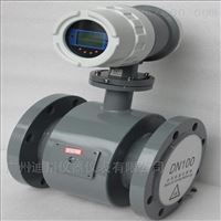 EMFM電磁(cí)流量計，DN50 DN80 DN100