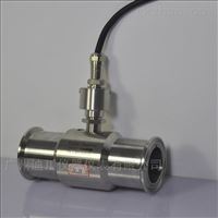 LWGY廣州食品衛(wei)生渦輪流量(liàng)計