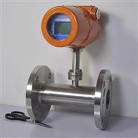 智(zhì)能熱式氣(qi)體質量流(liú)量計廠家(jiā)