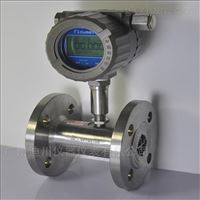 dn50液體渦(wo)輪流量計傳感(gǎn)器